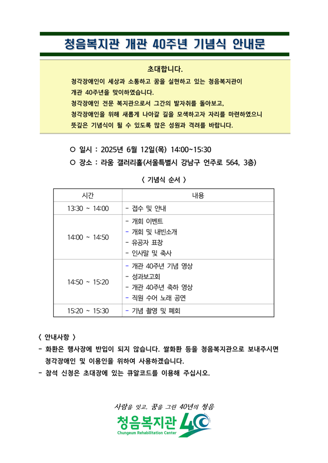 2fea064d221efcbe904a9a29b47dc2e1_1748251249_0258.png