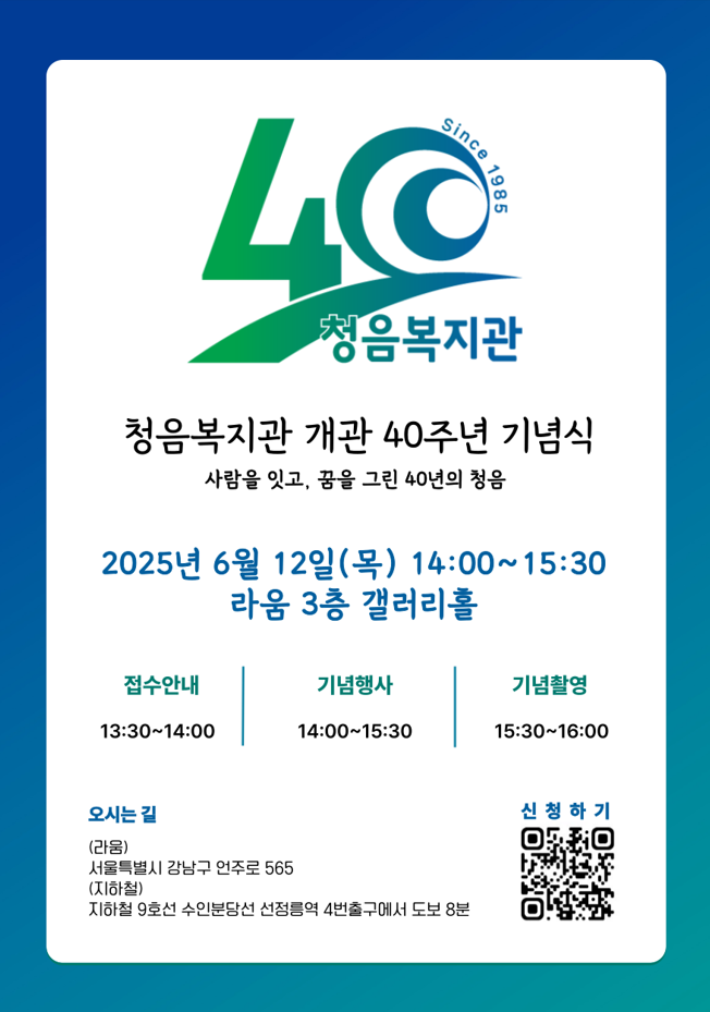 2fea064d221efcbe904a9a29b47dc2e1_1748251249_0681.png
