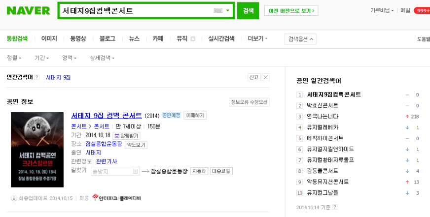 없음.png
