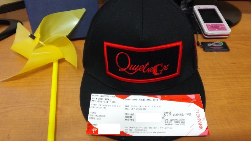 20150121대구1 (1).jpg