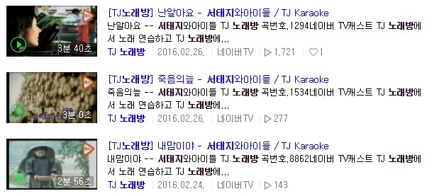 Screenshot 2018-09-19 at 11.57.56.jpg