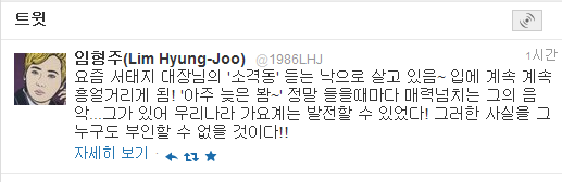 2014-10-21 17;08;06lhj.PNG