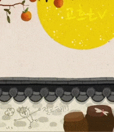 3745437688_9efacf69_32001607_e1745313.gif
