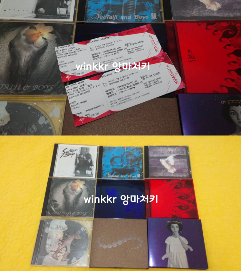 20141222_133717 (1).png