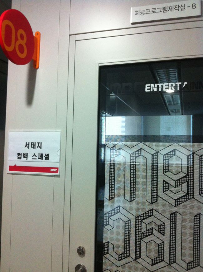 KakaoTalk_20141001_101024268.jpg