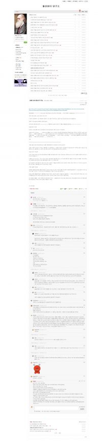 2014-04-22 12;52;50.jpg