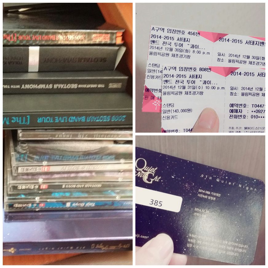 KakaoTalk_20141222_151136531 (2).jpg