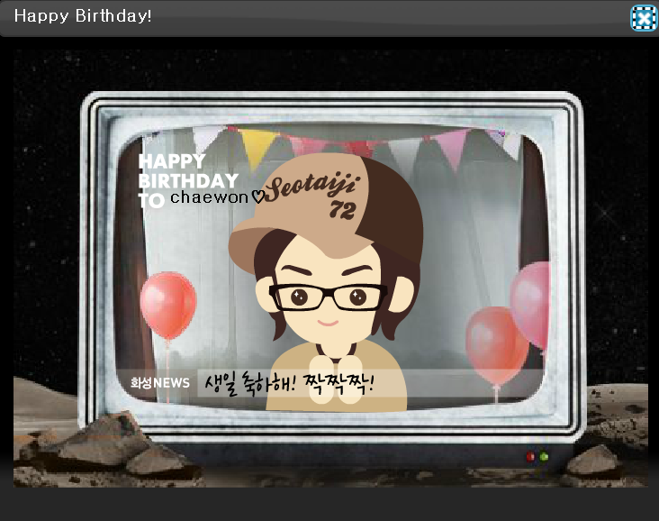 없음.png