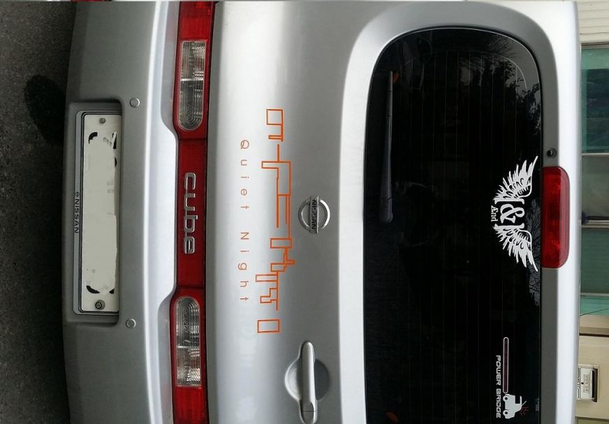 20150129_171223 (2).jpg