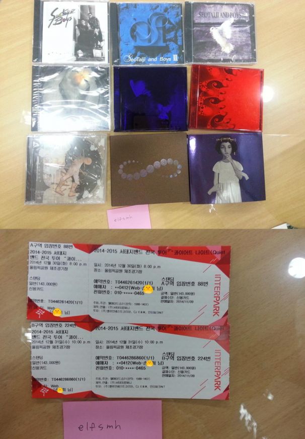 20141222_143347 (1).jpg