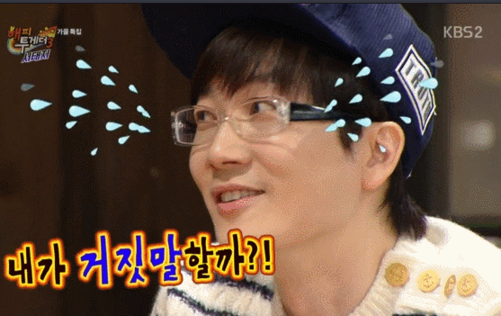 2042199418_4dedb237.gif