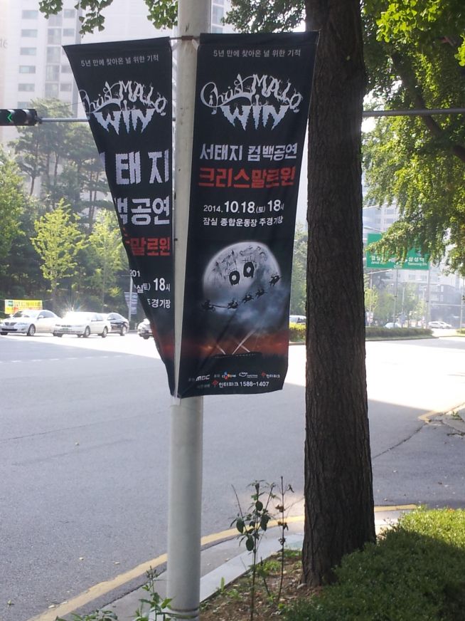 20140907_100032.jpg