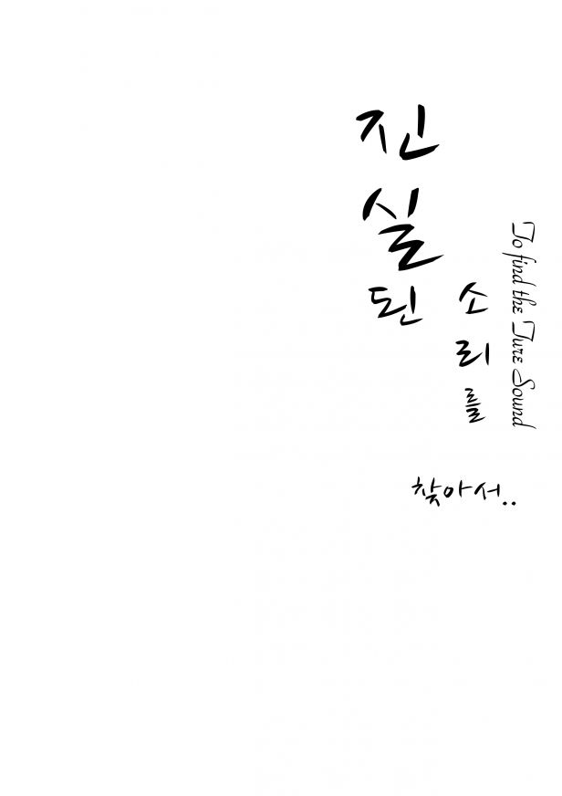 (no학번).jpg