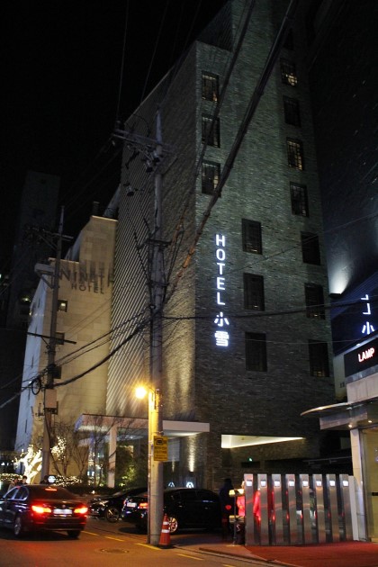 daum_gallery_photo_20150210200503 (2).jpg