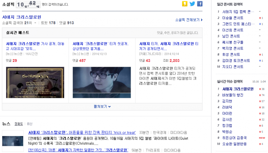 33333네트 (1).PNG