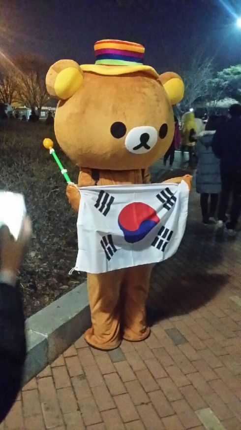 20150301_215234 (1).jpeg