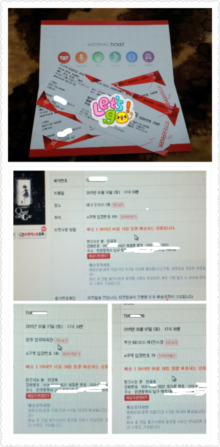 IMG_20141222_3 (2).png