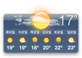 2014-10-14 오후 13.13.28.png