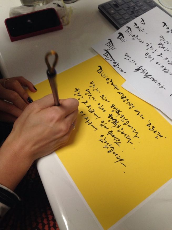 KakaoTalk_20141225_180318321 (1).jpg