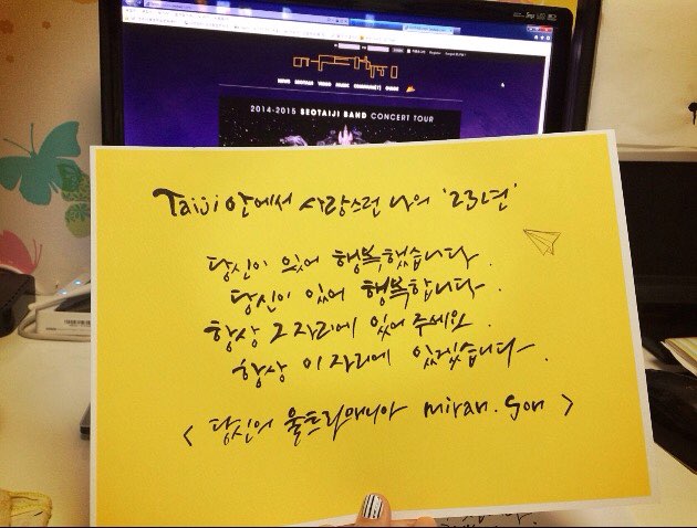 KakaoTalk_20141225_180448039 (1).jpg