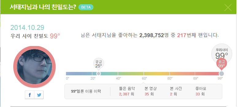 없음.png