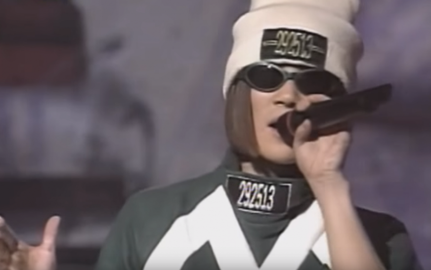 taiji.png