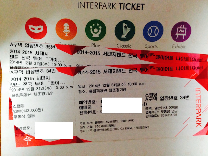 FullSizeRender 3 (1).jpg