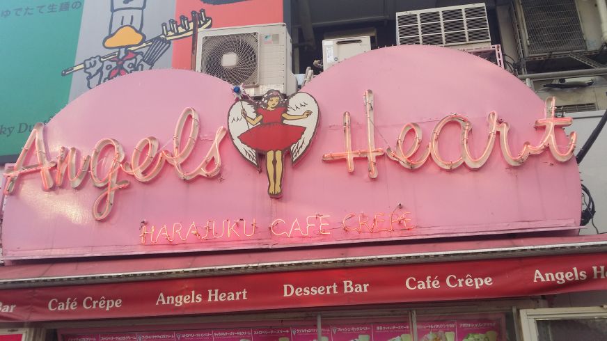 20150209_150854 (3).jpg