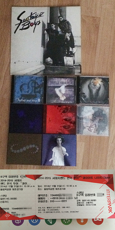 P20141222_130742301 (1).jpg