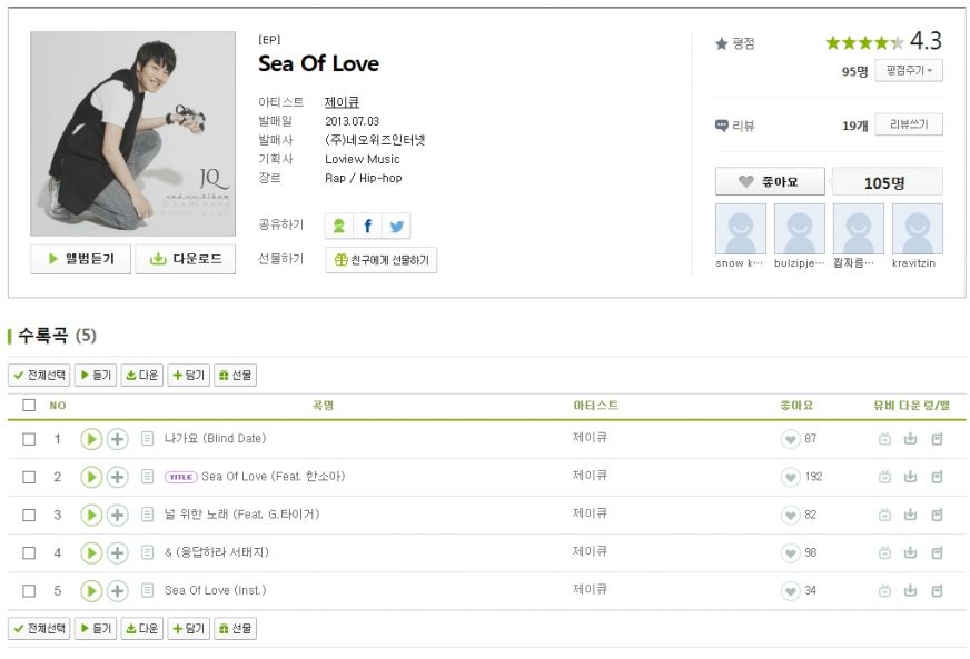 2014-10-22 20;28;11.jpg