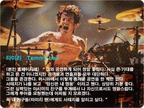 FB_IMG_1433245550866.jpg