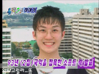2009870605_b711555c_3698633435_baf81a8f_downloadfile-528229.gif