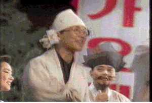 3556195954_065267fe-1 (1).gif
