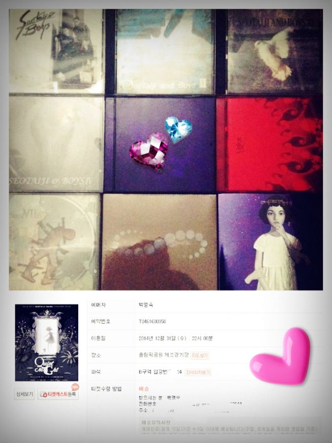 CYMERA_20141222_135057 (1).jpg