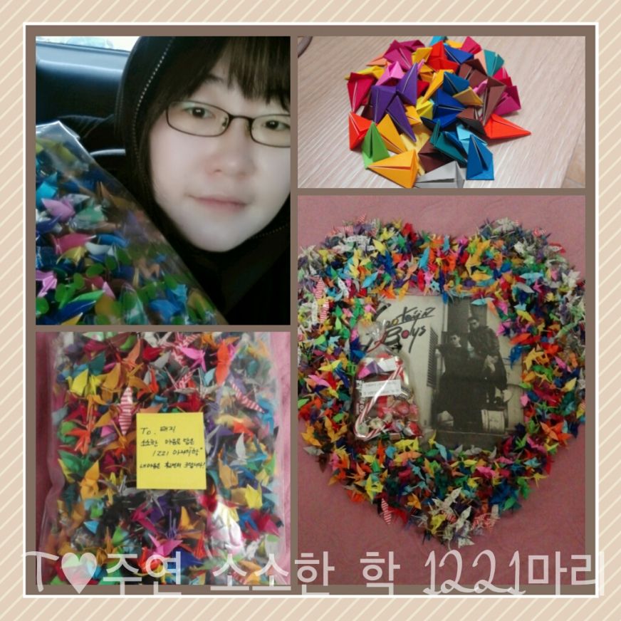 KakaoTalk_20150206_192438524 (1).jpg