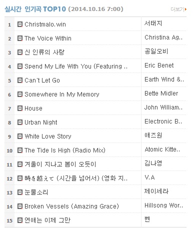 cyworld_com_20141016_073823.jpg