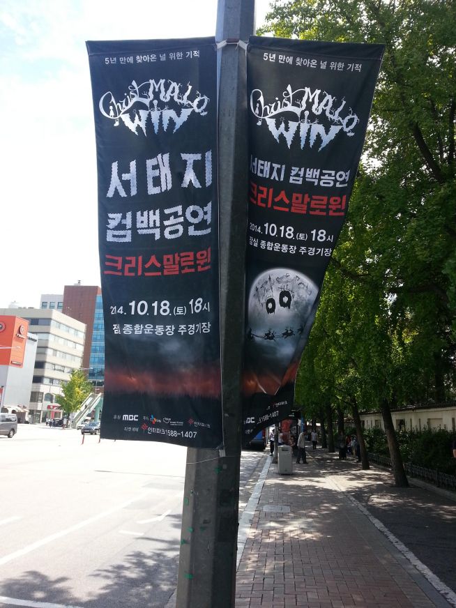 20140914_121055.jpg