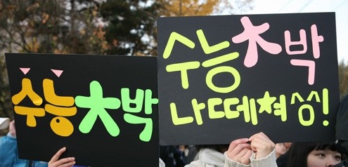 naver_com_20121107_163230.jpg