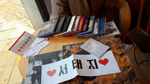 10710520_746249205467609_5468504455557183129_n (1).jpg