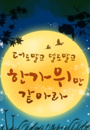 없음2.png