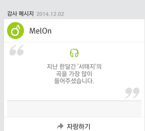 없음.png