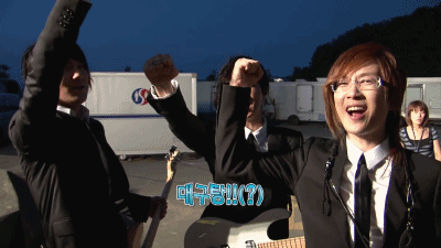 2041284112_b9f45b1c.gif