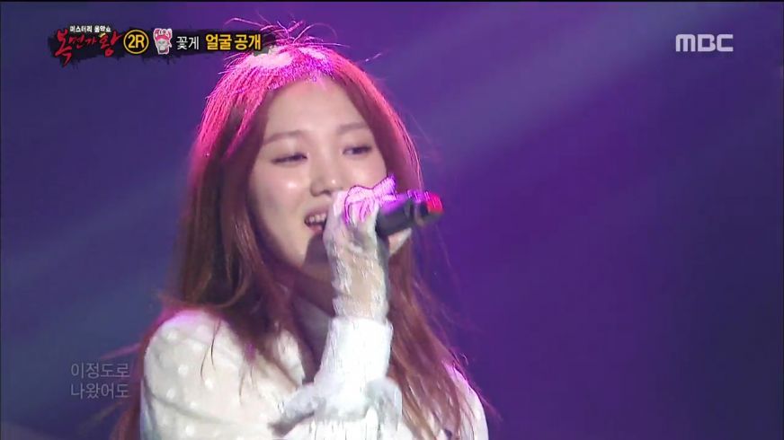 1부 복면가왕.E20.150816.HDTV.H264.720p-WITH.mp4_001444509.jpg