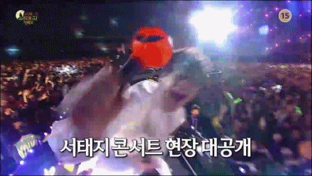 662297306_364d2f1b.gif