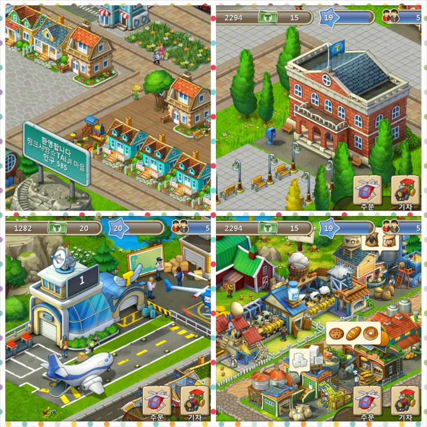 PhotoGrid_1429344783549 (2).jpg