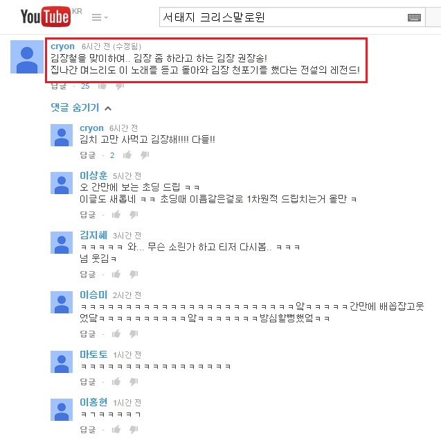 댓글 (1).jpg