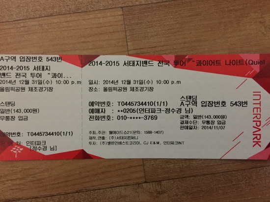 IMG_0051.JPG_origin_temp00 (1).JPG