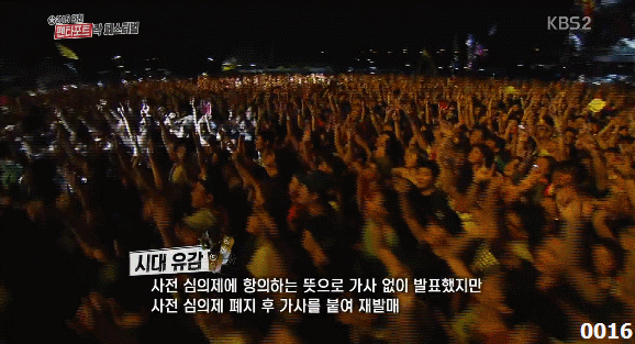 2009870605_bd9ea35f (1).gif