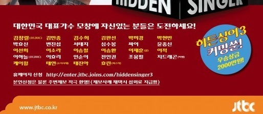 naver_com_20140415_123130.jpg