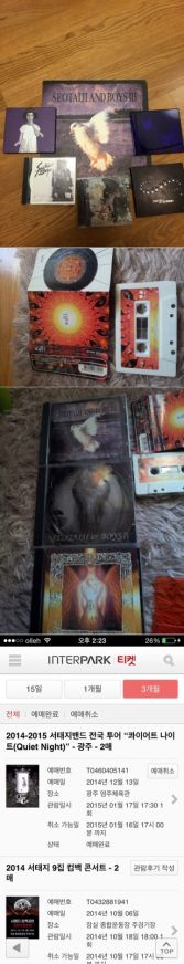 MobileApp_3391419249299400_855 (1).jpg